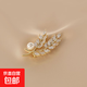 Leaf brooch women's niche exquisite and high-end temperament brooch high-end coat corsage leaves