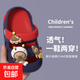 2025 New Children's Crocs Anti-Slip Sandals Indoor Anti-Slip Boys' Sandals Two-Wear Slippery Dark Blue Space EVA 16 Inner Length 16cm Suitable for Foot Length 15cm