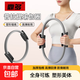 C School Sports Pilates Circle Yoga Training Leg Body Slimming Circle Multi-functional Leg Clamp Trainer Advanced Gray