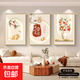 New living room decorative painting, high-end sofa background wall hanging painting, light luxury atmosphere mural, restaurant bedroom painting, peace and joy 30*40 triple high-definition dust-proof picture