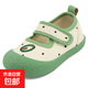 Toddler shoes, kindergarten indoor shoes, soft-soled children's canvas shoes, baby single shoes, autumn new children's shoes, green 29, inner length 18.5cm, recommended foot length 17.5cm