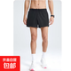 Three-quarter pants running shorts mobile phone track and field marathon sports shorts quick-drying men's and women's fitness pants trend black-Chaochao Q43 XL