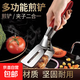 Stainless steel frying spatula, hotel household kitchen utensils, pancake frying fish spatula, pizza steak frying spatula, extended and thickened steak clips, 1 stainless steel multifunctional fish frying spatula