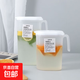 Refrigerator cold kettle plastic household high temperature resistant cold kettle large capacity refrigerator cold fruit water cup frozen storage sealed pure white 1 pack 1.8L