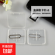 Mobile phone card removal needle is suitable for Apple vivo Xiaomi oppo Samsung SIM card thimble iPhone card opening needle thimble device Huawei portable card remover universal mobile phone card removal needle bag of 5