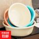 New round household washbasin, thickened bathroom, kitchen, laundry, vegetables, foot bath, dormitory footbath, lake blue, small size, diameter 23CM