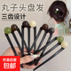 Beaded three-tooth U-shaped hairpin for women, new Chinese style 2025 new high-end ball head hairpin hairpin, hairpin for women, U-shaped hairpin - random color - 5 pcs