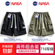 NASA 【夏季薄款宽松】机能工装短裤男士直筒休闲运动五分裤子 黑色+军绿 工装款+简约款 3XL （170-190斤）