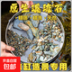 Natural original ecological stream stone bottom sand fish tank special filter paving ornaments volcanic stone landscaping main stone pebbles 5Jin Jin is equal to 0.5kg packed with natural stream stone (1-6mm)