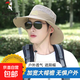 Woodpecker (TUCANO) sun hat men's summer outdoor cycling fishing leisure Bennie hat mountaineering sun protection beige