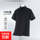 Summer ice silk short-sleeved polo shirt men's American retro loose T-shirt men's business casual high-end henley shirt black 2XL recommended 160-180Jin Jin equals 0.5 kg