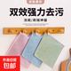 Dishwashing cloth grid non-stick oil cleaning silver coconut shell rag kitchen stove dishwashing pot cleaning coconut shell rag 18*19cm 1 piece