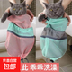 Cat washing bag, cat bathing artifact, pet nail clipping and injection, anti-scratch and bite fixed cat bag, cat cleaning supplies, cat washing bag, pink