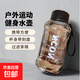 JD Logistics Water Cup Portable Filter Cup Ton-ton Bucket Anti-fall Student Outdoor Sports Fitness Water Bottle Black 800ml