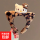 Cat ear plush headband leopard print KT cat sauce headband women's face wash makeup headband cartoon hair accessories tiger stripe white cat/