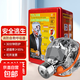 Fire mask set emergency kit civil air defense supplies fire mask household fire escape filter self-rescue respirator