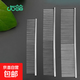 Pet comb, beauty comb, stainless steel straight comb, dog and cat hair removal, styling steel comb supplies, medium size