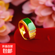 Pure brass electroplated 24k gold men's boss ring Vietnam sand gold gold version gemstone green hair ring source green diamond open ring