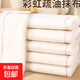 Rainbow oleophobic rag kitchen water-absorbent easy-to-clean dishcloth dish towel 8 layers 30*30cm 10 pieces