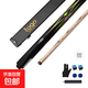 TOQO Halberd Tomahawk Billiard Cue Small Head Snooker Chinese Black Eight Ash Wood Split Rod Halberd Rod Box Set
