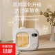 Aromatherapy machine air purifier automatic fragrance spray machine air freshener long-lasting bedroom toilet deodorization air humidification puppy replacement 1 host + 1 essential oil Jasmine