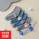 Children's Socks, Boys' Spring, Autumn and Summer Thin Socks, Sweat-Absorbent and Breathable, Middle-Grade Boys' Student Sports Socks, 3 Pairs, Random Colors, 1-3 Years Old