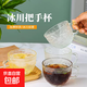 Glacier handle cup breakfast cup juice cup milk cup ins style Japanese coffee cup glacier handle cup 1 piece 360ml