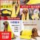 Pet absorbent towel, thickened, quick-drying, non-stick hair supplies, special bath towel for dogs and cats, extra large size 50*100cm 2 pieces, easy to change and wash