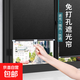 Sunshade window curtains full blackout roller blinds retractable bedroom balcony punch-free suction cup sunroom sun protection full blackout sunshade 68*125cm