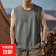 【运动背心】260G重磅背心男夏季宽松无袖坎肩运动健身篮球打底衫 深灰色 （重磅纯棉） 2XL （130-150斤）