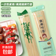 Bamboo skewer barbecue clips environmentally friendly barbecue bamboo skewer barbecue clips quick-burning charcoal barbecue equipment package (random packaging) 50 pieces - activity pack - 2.5mm 25cm