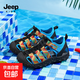 Jeep children's shoes children's sandals summer non-slip wading children's shoes 2025 new girls Shuoxi shoes Baotou boys sky blue/obsidian black 31 shoe inner length about 19.7cm