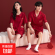 Pure cotton pajamas wedding newlyweds couple set red men's women's short-sleeved summer love couple's pajamas summer Z52012 couple XL male