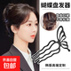 Metal hollow butterfly hairpin, new Chinese style four-tooth comb for women, high-end, cool, round hairpin, metal hollow butterfly hairpin, black