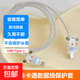 Data cable protective cover type-c Apple Huawei anti-break universal winding 13 charger 20W three-dimensional cute anti-fouling anti-dirty anti-pet bites simple installation Pacha dog three-piece set-type-C port + USB port