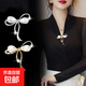 Simple bow brooch for women, high-end corsage for women's neckline, anti-exposure pin, cardigan pin, clothing accessories, gold and silver large bow