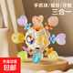 Manhattan hand ball baby toy silicone chewable teether for babies 3 to 6 months old, 0 to 1 years old, Manhattan hand ball teether