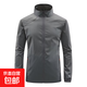 Ice silk quick-drying sun protection clothing men's skin clothing men's summer thin stand-up collar fishing outdoor jacket light gray 2XL