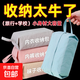 Travel underwear storage underwear and socks storage bag suitcase clothes sorting and organizing clothing portable portable waterproof 2 pack travel socks storage bag