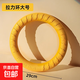 Dog Toy Large Dog Interactive Ring Golden Retriever Labrador Pull Ring Dog Ball Teething Resistant Dog Relief Toy Suitable for Medium-sized Dogs Training Pull Ring 29cm No Specifications