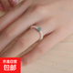 Unstained jadeite Shijia shell bead ring for women new Chinese style light luxury niche high-end ring Chinese culture gift shell bead 3mm-one jadeite-silver style