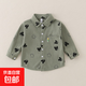 Children's 2025 Cartoon Shirt Baby Spring Jacket Baby Fashionable Long Sleeve Boys Handsome Shirt Children's Print Green 100 cm