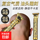Factory sale Household hair clipper electric clipper electric shaving hair clipper razor shaver bald engraving oil head scissors multifunctional self-use titanium alloy head deluxe version
