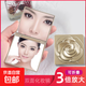 Rose cosmetic mirror with magnifying small mirror, high-definition flip-top portable mirror, portable small mirror, LED folding mirror, portable square pink (one side is normal and the other is magnifying)