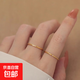 Non-fading ring for women, light luxury and high-end sense, 18K niche design, 2025 new popular plain ring, extremely thin ring - size 8 (suitable for 115-130 Jin Jin equals 0.5 kg)