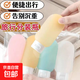 Infrastructure auxiliary materials sub-bottles sub-bottles shampoo shower gel skin care products makeup remover empty bottle portable squeeze type sub-bottles 4 random colors