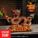 Yunhua color-changing golden dragon tea pet ornaments to attract wealth and support creative tea sets for elders tea tray tea table twelve zodiac accessories Xianglong Nafu (gold)