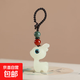 Have a safe journey, sandalwood deer car keychain pendant, exquisite mobile phone pendant, key pendant chain for men and women, luminous deer-carnelian keychain style
