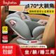 BAYBETSS child safety seat car universal 0-4-12 years old baby infant rotating car seat is elite gray-(hard interface + side protection)