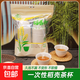 Disposable kung fu tea cup degradable rice husk environmentally friendly high-end heat-resistant office household supplies tea thickened 60ml 50 pieces